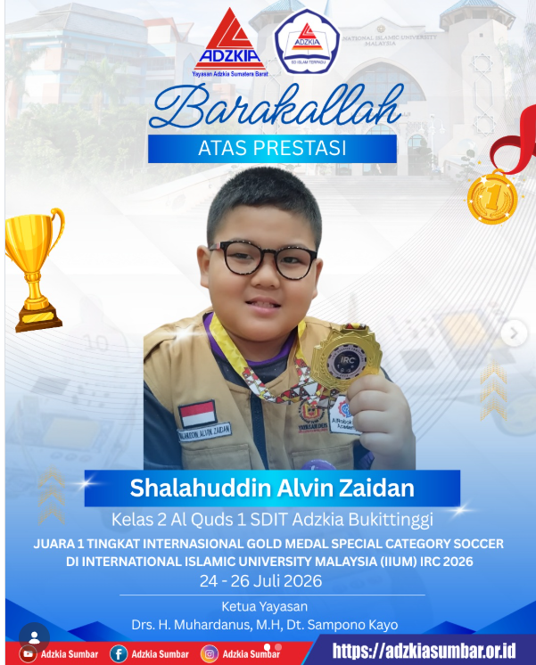 Juara 1 Tingkat Internasional (Gold Medal Special Category Soccer) pada ajang International Islamic University Malaysia (IIUM) IRC 2026 yang diselenggarakan pada 24–26 Juli 2026.